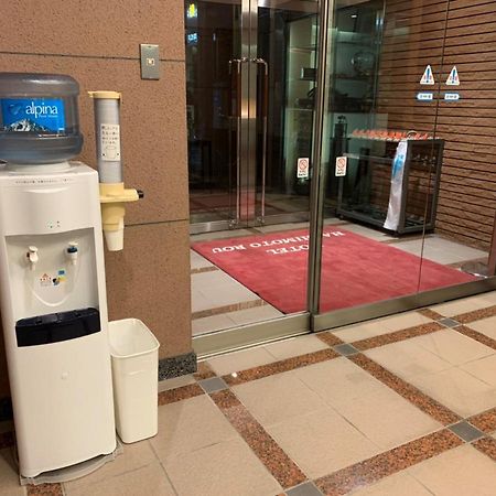 Hotel Hashimotorou Ishioka Kültér fotó