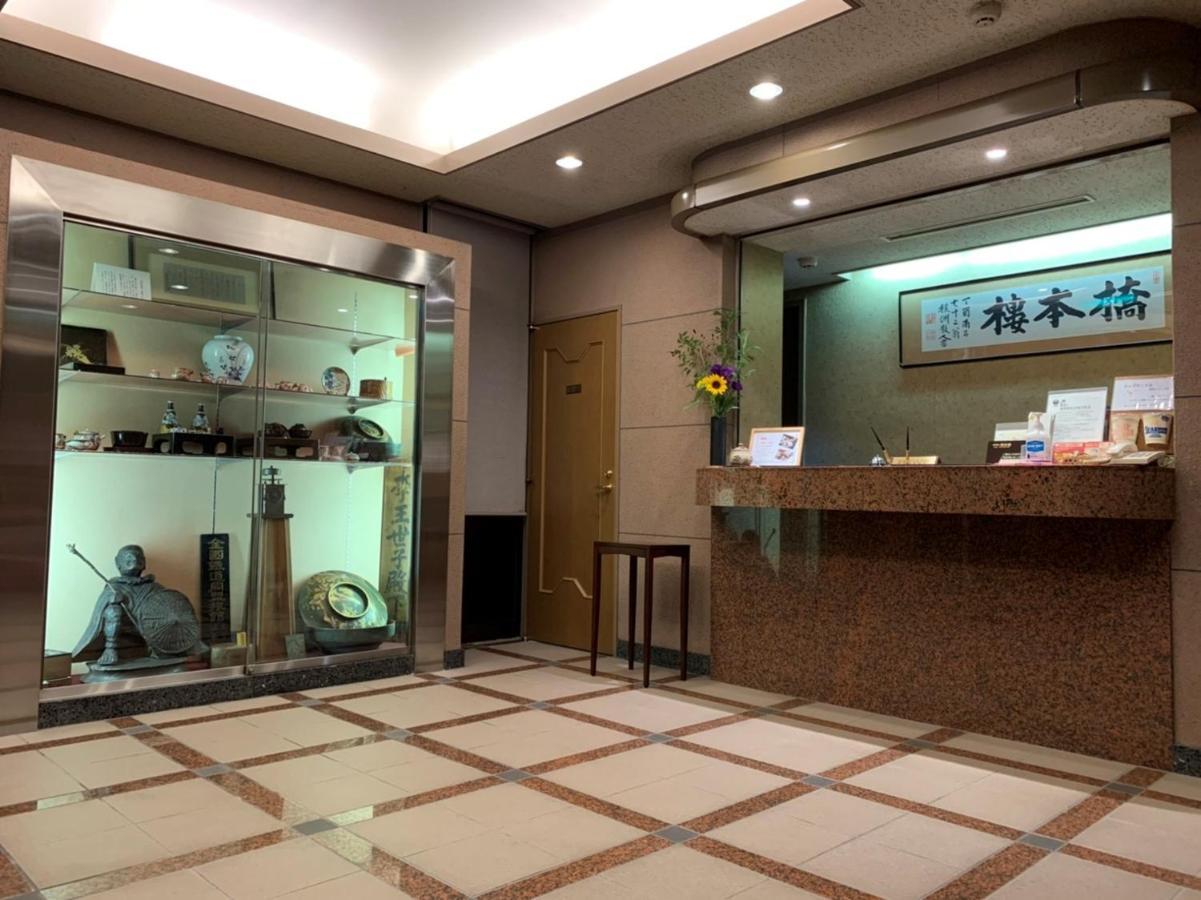 Hotel Hashimotorou Ishioka Kültér fotó