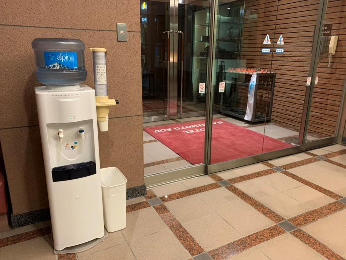 Hotel Hashimotorou Ishioka Kültér fotó