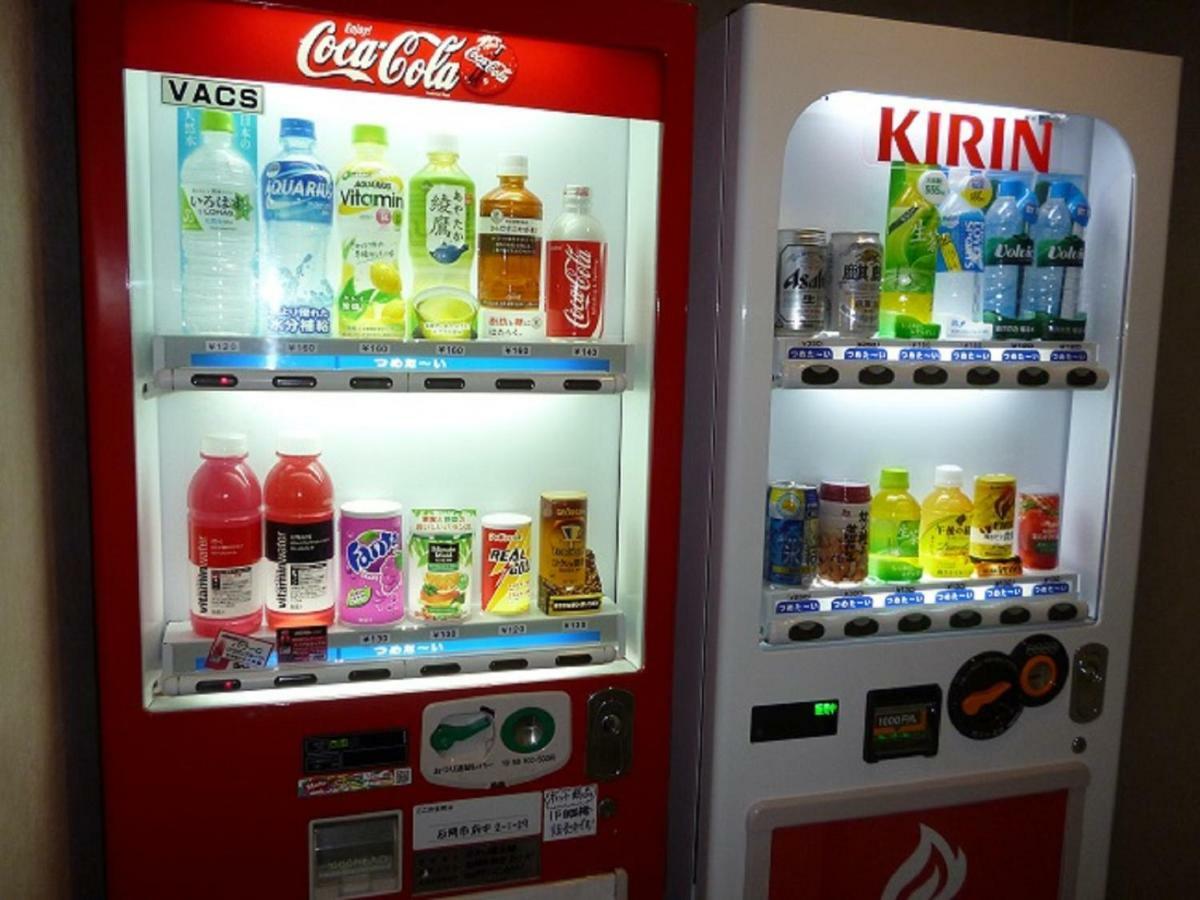 Hotel Hashimotorou Ishioka Kültér fotó