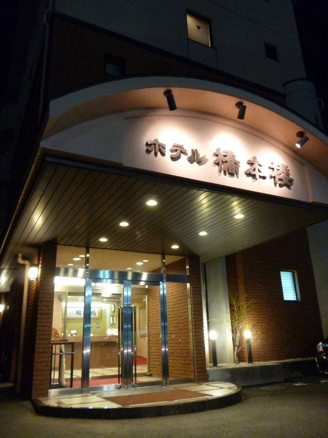Hotel Hashimotorou Ishioka Kültér fotó